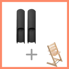 유아 트립트랩 하이체어 의자 베이비 체어 아기 원목 체어, 쓰러짐방지 : 블랙