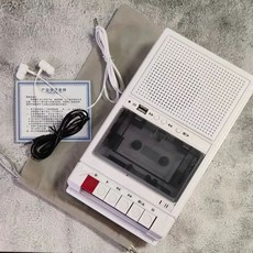 레트로 카세트 테이프 플레이어 USB 화이트, A. 검은 기계, A. 블랙