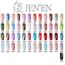 JEN’EN貓眼膠2.0 01-48, 1個