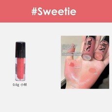 Saie 液體腮紅試色小樣 水光感高光 rosy/baby/sweetie 小眾腮紅蜜, 1個, 板妮推薦 Sweetie 【0.6ml】