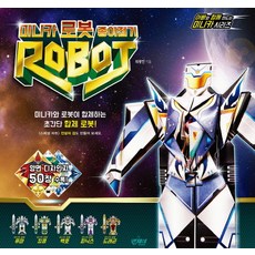 迷你車機器人摺紙：內含50張雙面設計紙, NJ BOOKS, 崔廣鎮