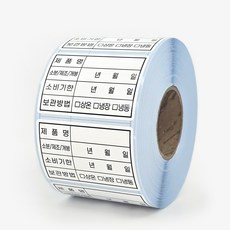 소비기한 유포지 60x40 1000장 방수 롤 스티커, 1개, 1000개입
