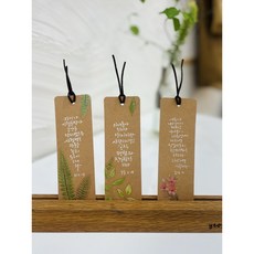 (당일출고) 캘리그라피 두꺼운종이 책갈피 20장 화이트 크라프트지 북갈피 북마크 책홀더 캘리하루, 화이트20장