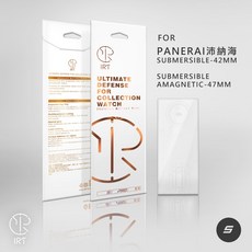 IRT 高級腕錶保護膜 PANERAI 沛納海 SUBMERSIBLE 42MM / 47MM 適用, 1個, S基礎防護,47MM-PAM01389