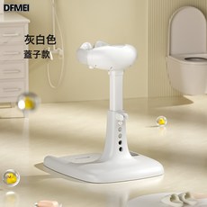 DFMEI 寶寶站立式洗澡神器可調節摺疊兒童洗浴澡盆洗屁屁沐浴架, 1個, 普通款-灰白色