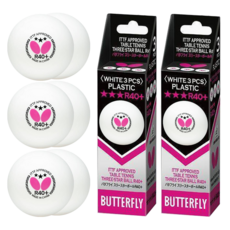 버터플라이 3스타볼 시합구 R40+ 탁구공 [1+1]