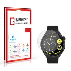 [길라잡이] 아이뮤즈 뮤워치1 풀커버 액정보호필름 2매, 1세트, 고선명