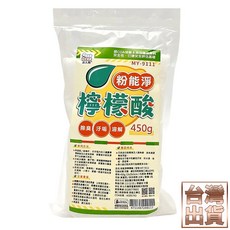 芙詩雅烘焙坊 檸檬酸 450g 清潔用品 除水垢 除尿垢 保溫瓶清潔 浴廁清潔 去污劑 除垢劑 水垢清除劑 除茶垢, 1個