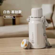 LINSTO 保溫瓶, 純奶白【內蓋+外蓋】, 1個, 900ml