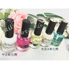 Artails艾緹兒 底層油/亮光油/軟化劑/練習劑 六瓶組 美甲護理套裝 (中文合格標籤), 1個, 硬皮軟化劑-15ml(6瓶組)