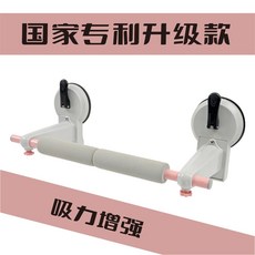 1인용 고정 발레봉 보조바 발레바 스트레칭봉 벽부착 높이조절 무용바, 라이트그레이500(흡인력향상도어의작은공간)