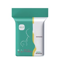 一次性防溢乳墊透氣產後哺乳期防溢乳墊奶貼大吸量薄款防溢乳墊, 1個