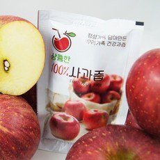 요리톡톡 사과즙 주스 100% 무첨가 포항에서 직접 사과농사 지어서 만든 쥬스, 120ml, 50개