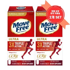 [정품 미국 배송] 쉬프 무브 프리 울트라 트리플 액션 75정 (타블렛) 관절 Schiff Move Free Ultra Triple Action 75tabs), 2개, [2개 SET] : 바세린 1개, 본품