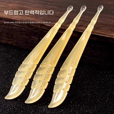 wulong-122 신형 고급 귀이개 부드러운 헤드 귀를 아프게 하지 않는 얇은 입구 귀지 청소 어린이 전문 휴대용 귀이개 도구, 귀이개 [15개 세트]