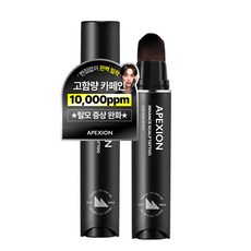 에펙션 인핸스 스칼프 타투 두피 타투 틴트 정수리 가르마 헤어라인 자연스러운 탈모 커버, 1개, 다크 브라운