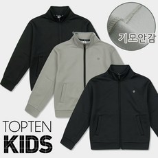 탑텐키즈 남아 겨울 다양하게 입기 좋은 기본 하이넥 기모 집업 자켓