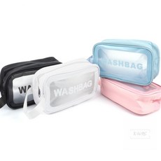 경희의마실 PVC 다용도 방수 파우치 가방 소형 방수백