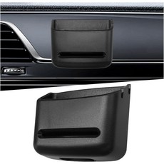 Deaelf 자동차 앞좌석 정리함 다기능 자동 접착 대시보드 휴대폰 홀더 열쇠 카드 동전 선글라스를 위한 범용 차량 내부 수납함 액세서리(2PCS), 2PCS