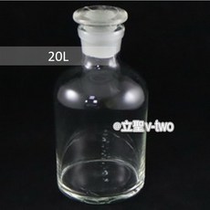 玻璃細口瓶 咖啡豆展示瓶, 詳見包裝, 詳見包裝