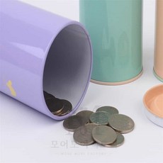 모어팩 인테리어저금통 원형 저금통