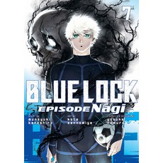 (영문도서)Blue Lock: Episode Nagi 7 Paperback, Kodansha Comics, English, 9798888777435