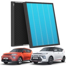 1+1 PM 0.3 에어컨필터 활성탄 블루 초미세먼지, 2개, 쏘울 부스터 (19~21) [FCP-10]