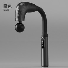 第三代彎頭筋膜槍捶背神器加長背部敲擊按摩錘靜音全身背腿理療, 中文版配專業級按摩頭+充電線+彩盒包裝, 黑色