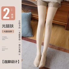 黑色顯微壓打底褲女秋冬外穿加絨加厚絲襪光腿神器裸感保暖棉褲Doly