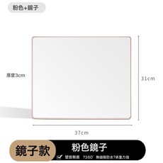 浴室壁畫收納箱衛生間防水免打孔壁畫摺疊收納櫃洗澡放衣服神器, 1個, 一個