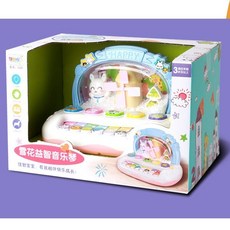 佳智寶寶 雪花益智音樂琴，兒童聲光鋼琴玩具，具備打地鼠與音樂演奏模式, 1個, 開窗盒微凹（已折扣，內容物完整）可自用
