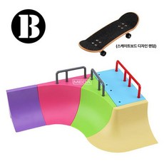 연습장 장애물 연습 취미용 손가락보드 텍덱 동호회용, 1개, 컬러 B