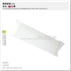 工具屋 熱熔膠條 1公斤裝 大/小 膠條 熱熔槍專用 黏接 布偶 熱溶膠 熱融膠, 1個, 小