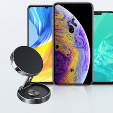 차량용 자력 자석 핸드폰 스마트폰 홀더 거치대, 1개, 단품