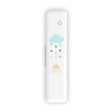 휴대용칫솔살균기 여행용칫솔살균기 RNS-202ser 건전지방식 UV살균 자외선살균, 해피데이