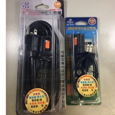 安全達人 3P 可鎖定中繼延長線 15A, 1個, 0.3M SP-30101, Black, 0.3m