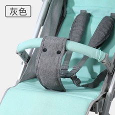 嬰兒車安全帶保護套 襠部護墊 卡扣防滑墊, 1個, 免縫版-升級款灰色