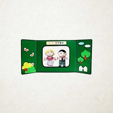 인형극 틀 청양 연극 대형 교구 무대 세트 1개입