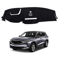 Autorder Gray Dashboard Cover Mat for 1992-1996 Ford F150 / F-150 F250 F350 Accessories Dash Cover, 2022-2024 Acura MDX