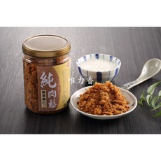 唯力香 純豬肉鬆, 1個