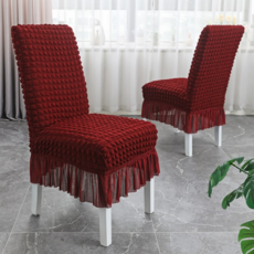 라멜리 식탁의자 커버 고급시어서커 프릴, 2개, 버건디 레드