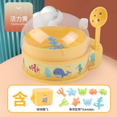 BSMI:M74979 迷你抓魚機 益智手動玩具 娃娃機玩具 兒童釣魚機 扭蛋機, 1個, 黃色撈魚機