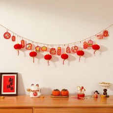 석류 디자인 미니 랜턴 스트링 장식 축제 신년 거실 야외 걸이 장식품, 1개, 25. 행운을 빌어요 머리끈 + 카드