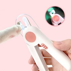 강아지 고양이 혈관 발톱깍이 깍기 led 애견용품 발톱관리, 강아지LED발톱깎기(블루), 블루, 1개