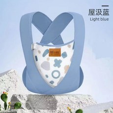 嬰兒前抱式揹帶 新生兒寶寶外出簡易省力解放雙手, 屋汲藍