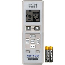 PA-189GC PA-181DG PTS-154DB(S) PTS-189LH EPVS18AWLC RA-068LWM 호환(설정후사용가능)