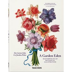 【40th Anniversary Edition】A Garden Eden. Masterpieces of Botanical Illustration