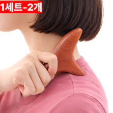 진수앤영 시원한 전신 마사지 우드 괄사 지압봉, 우드브라운, 2개