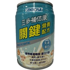 三多 補體康-關鍵營養配方，均衡營養，增強體力，方便即飲，全方位營養支持, 240ml, 24個