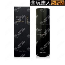 THEYUL Homme Majesty Tone up ALL IN ONE 男士全效精華乳, 1個